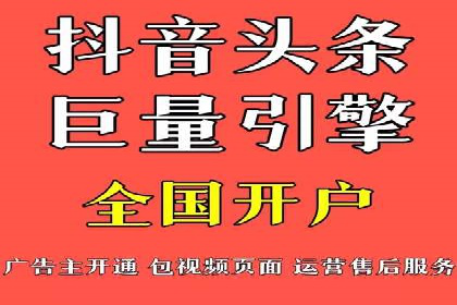 SEM竞价优化案例分析：优化广告创意提升点击率